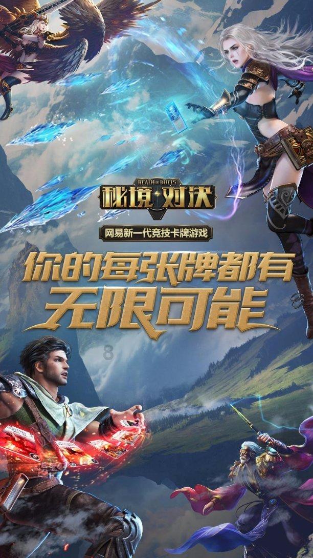 超数码宝贝3.0
