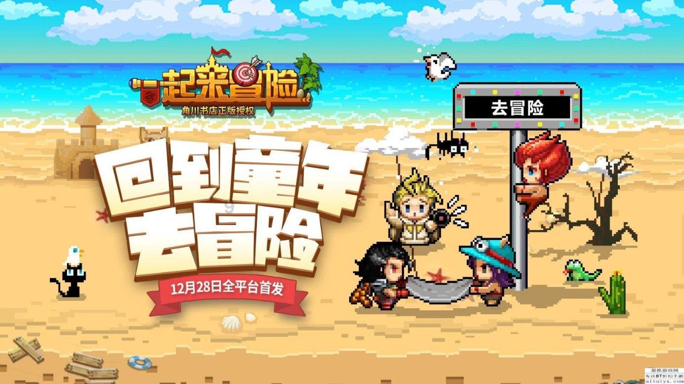 迷失的考古女孩
