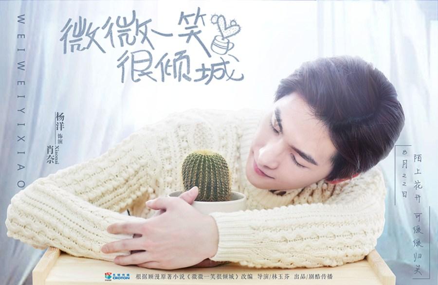 德军总部：新秩序