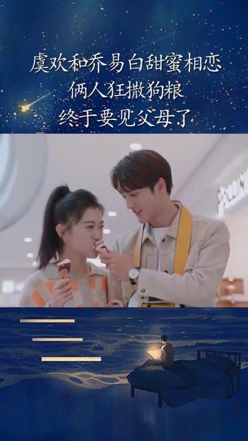 百脑汇2024龙舞新春•潮起Buynow邀您共享春节盛宴