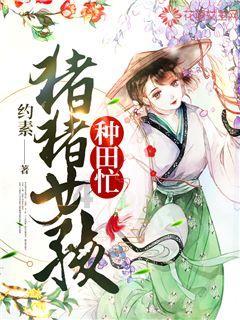 众神之宝