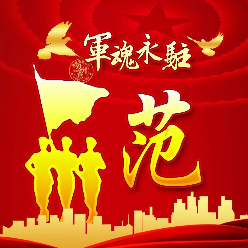 探索知识星球平台,加入带农村的父母去旅游,哪些地方合适?激发无限智慧