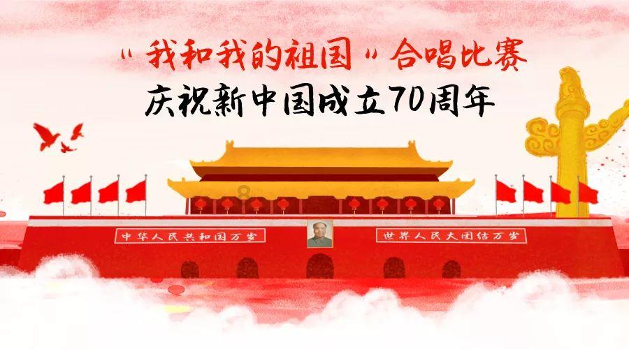 “东北小冻梨”勇闯成都城市音乐厅!和川剧来一场亲密接触