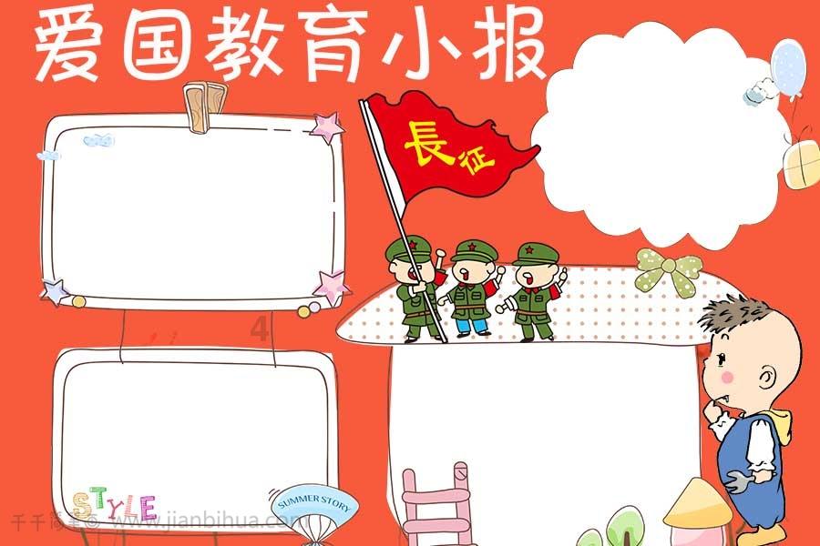 新时代文明实践 | 写春联送祝福 笔墨飘香进社区