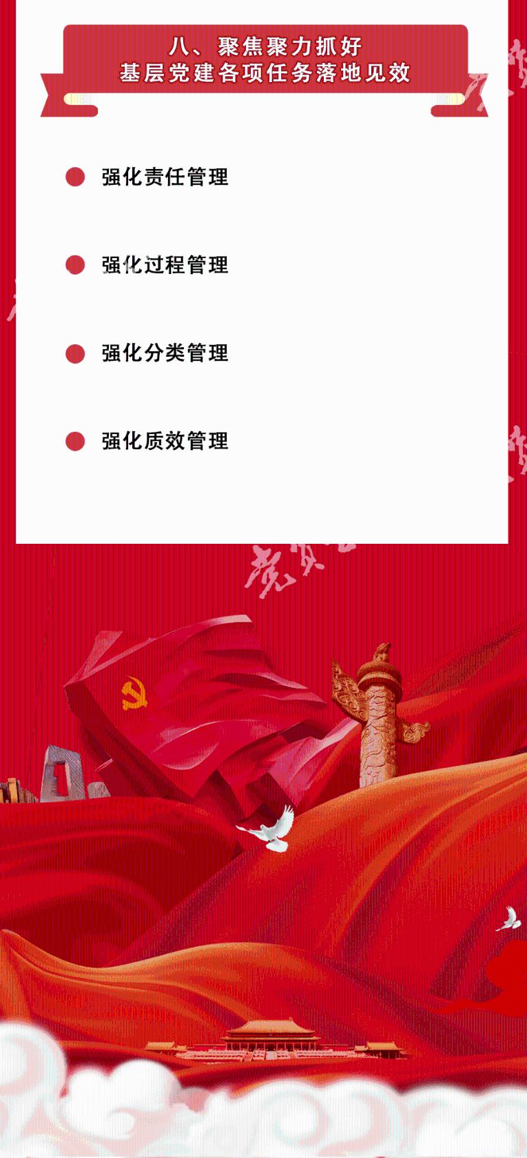 生化危机5
