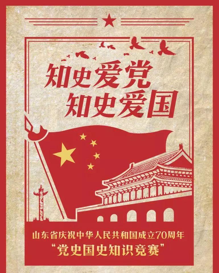 城步融媒体中心荣获四项殊荣