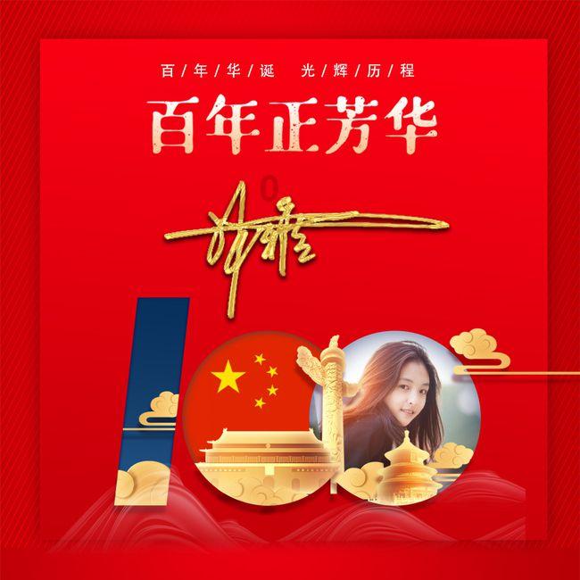 小猪仔要回家