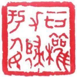 十年前电视前立志,十年后梦想成真!郑钦文首次闯入大满贯决赛