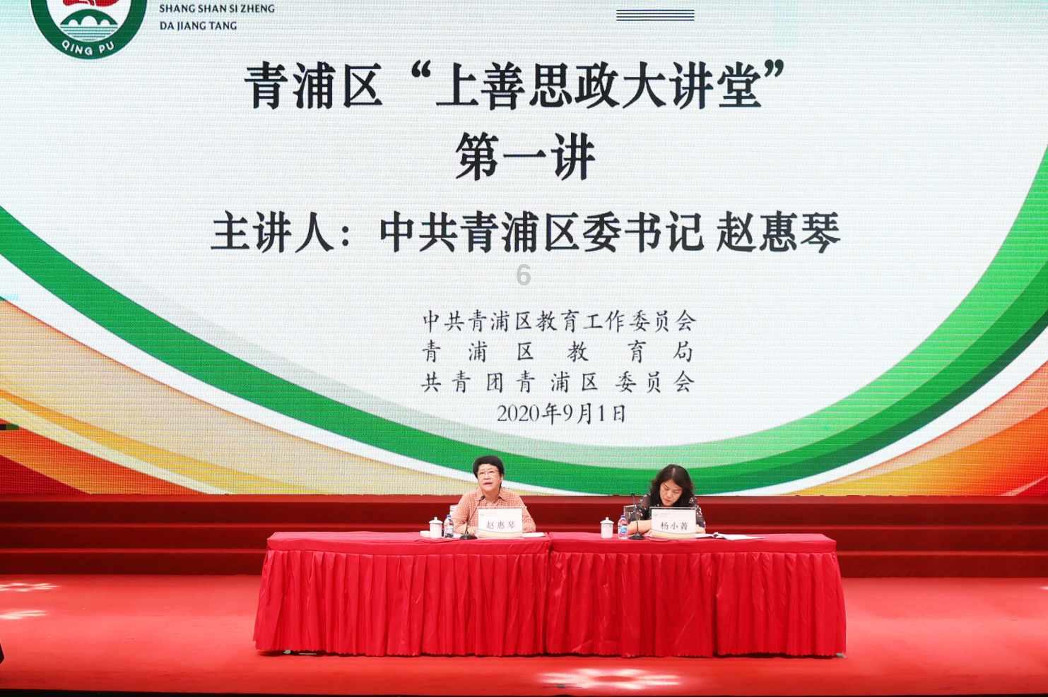 国王升空记