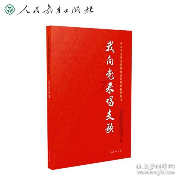 如何整哥哥100种办法？游戏画面