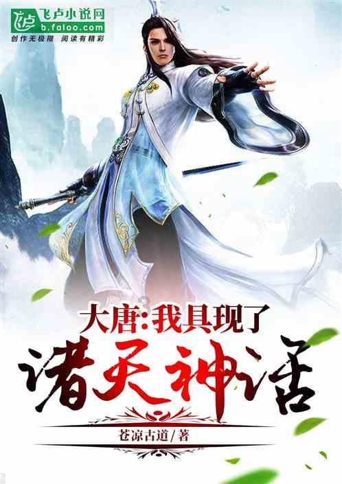 狂野的飙客无敌版