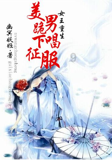 精彩乒乓球赛